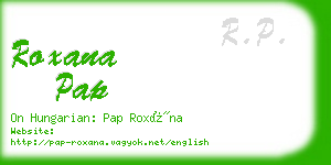 roxana pap business card